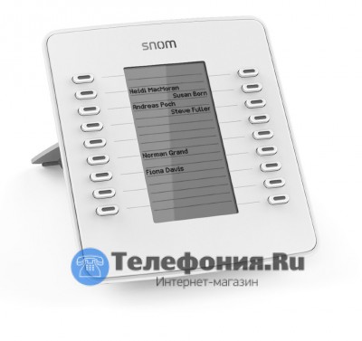 Snom D7 модуль расширения белый