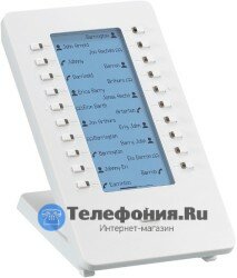 Panasonic KX-HDV20RU консоль для SIP-телефонов