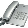 Проводной телефон Panasonic KX-TS2350RU