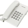 Проводной телефон Panasonic KX-TS2350RU