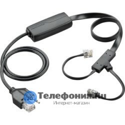 Устройство для автоматического поднятия трубки (Cisco) для Savi, CS500 Plantronics APC-42 (PL-APC42)