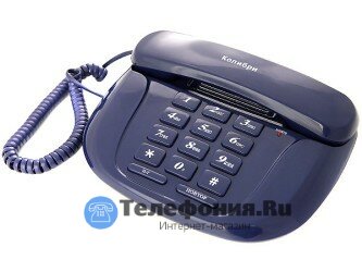 Проводной телефон Колибри KX-237