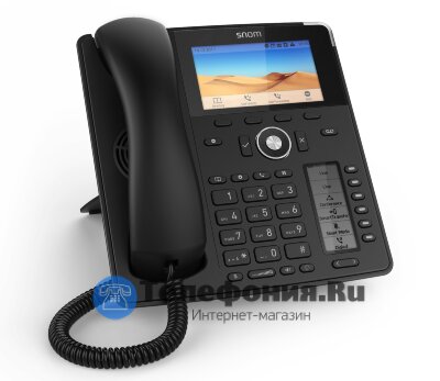 Snom D785 Black IP телефон