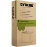 Шкаф настенный 19 дюймов 6U серый металлическая дверь GYDERS GDR-66035GM