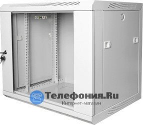 Шкаф настенный 19" 9U GYDERS GDR-96035G