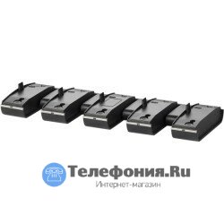 Зарядная база Plantronics для гарнитур Savi 5 штук (PL-CHARGE_BASE_SAVI_5)