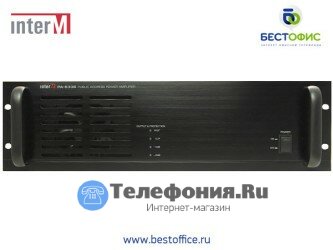 Усилитель мощности трансляционный Inter-M PA-6348