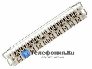 Размыкаемый плинт 2/10, маркировка 0...9 SINELLS DP-10/09plus/3