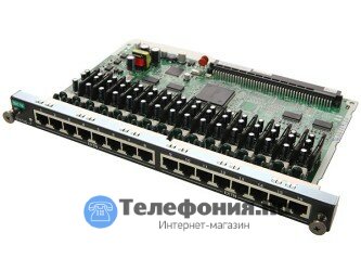 Плата подключения 16 аналоговых внутренних телефонов Panasonic KX-NCP1174XJ