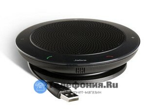 Офисный спикерфон Jabra Speak 410 MS OC/Lync (7410-109)