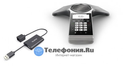 Yealink CP920 PSTN конференц-телефон