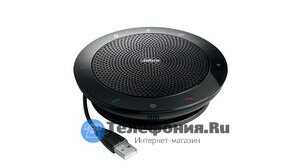 Офисный спикерфон Jabra Speak 510 MS (7510-109)