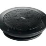 Офисный спикерфон Jabra Speak 510 UC (7510-209)