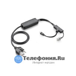 Устройство для автоматического поднятия трубки (Cisco) для Savi, CS, Plantronics APU72 (PL-APU72)